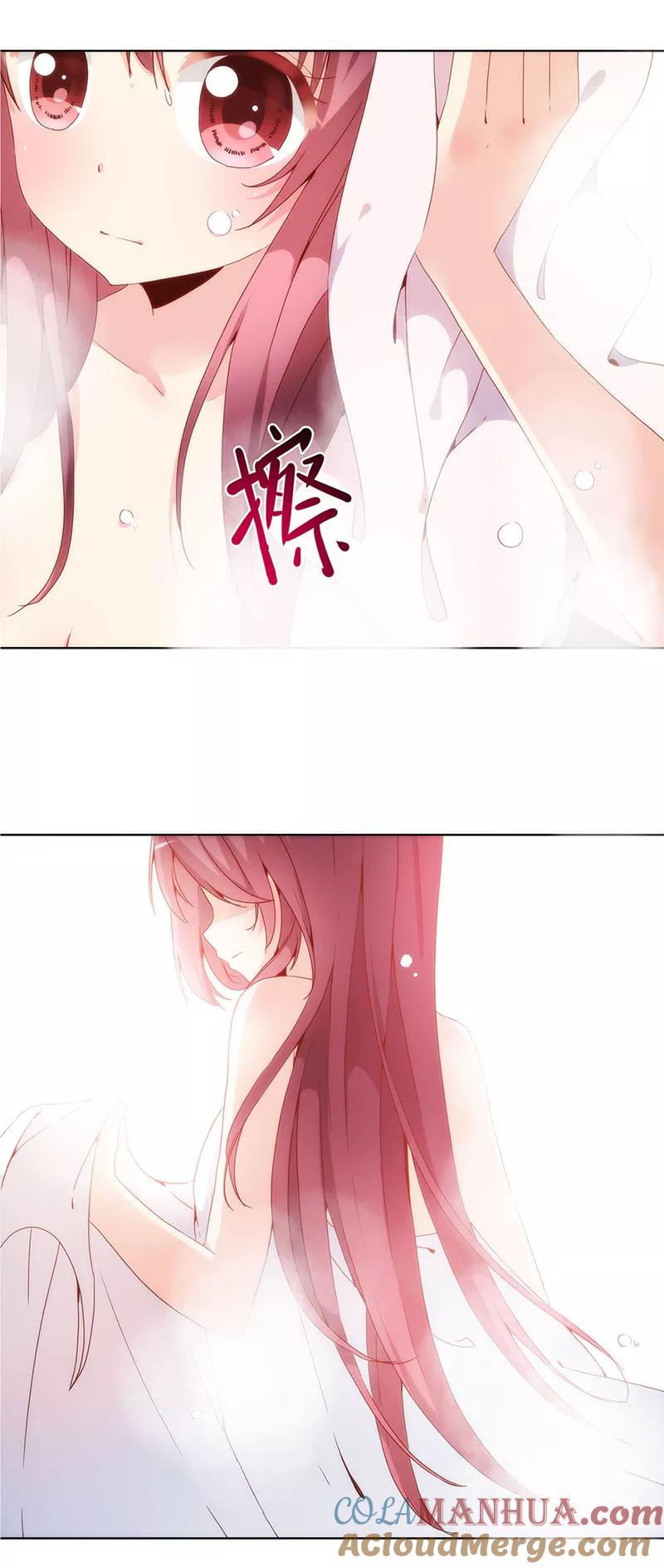 第10话-皇后娘娘的五毛特效-万画筒漫画（第11张）