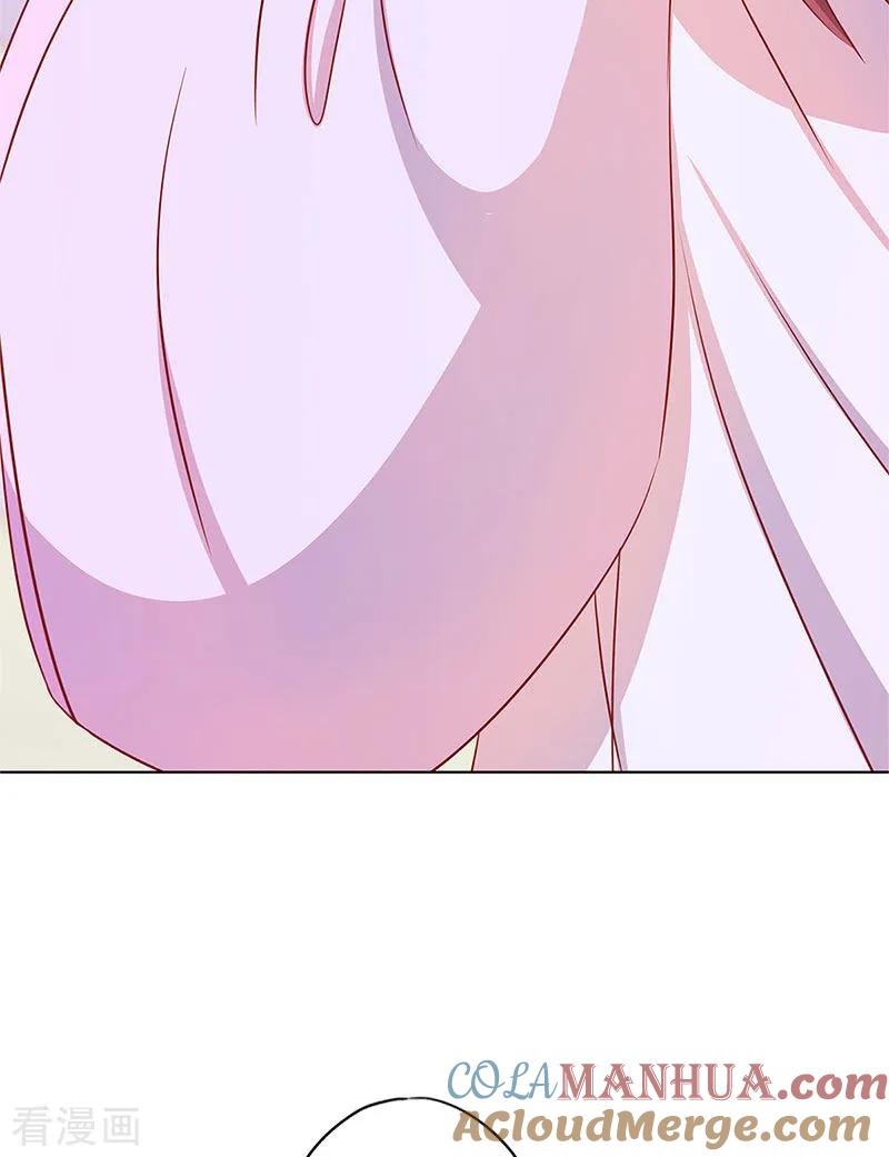二季最终话-皇后娘娘的五毛特效-万画筒漫画（第4张）
