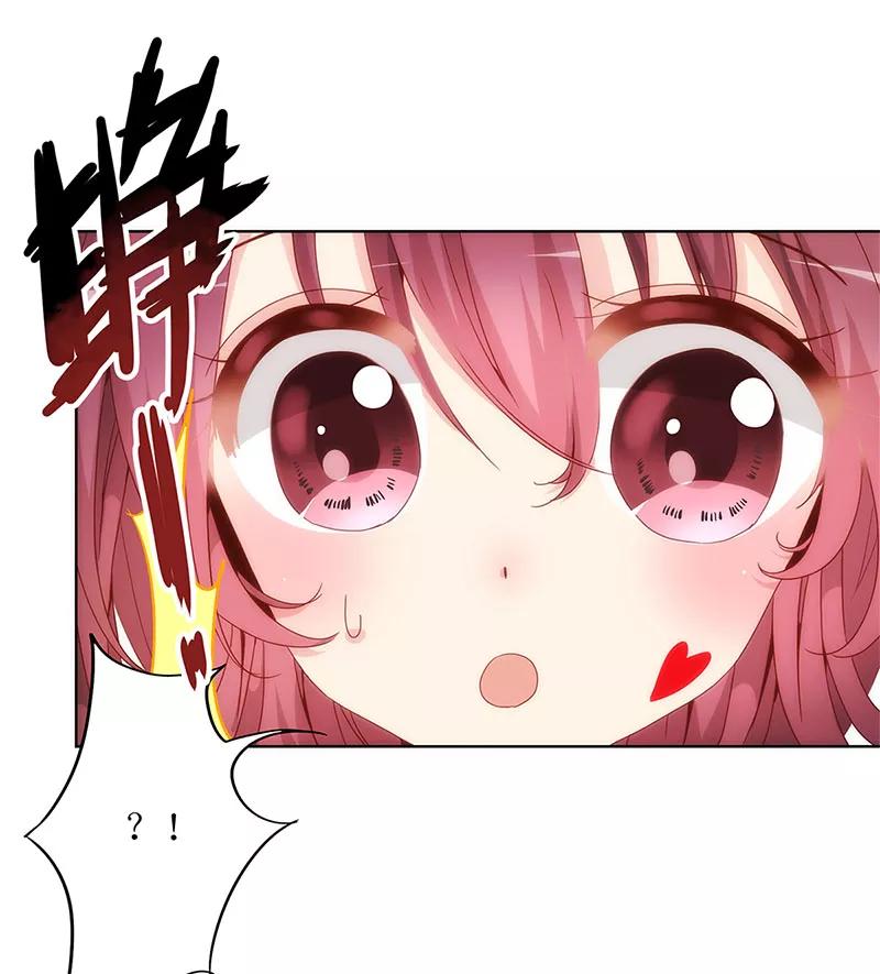 第2话-皇后娘娘的五毛特效-万画筒漫画（第2张）