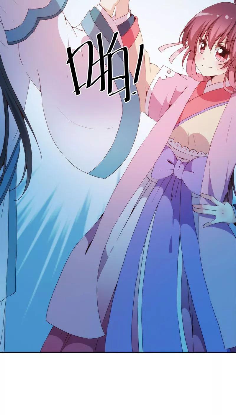 第34话-皇后娘娘的五毛特效-万画筒漫画（第18张）
