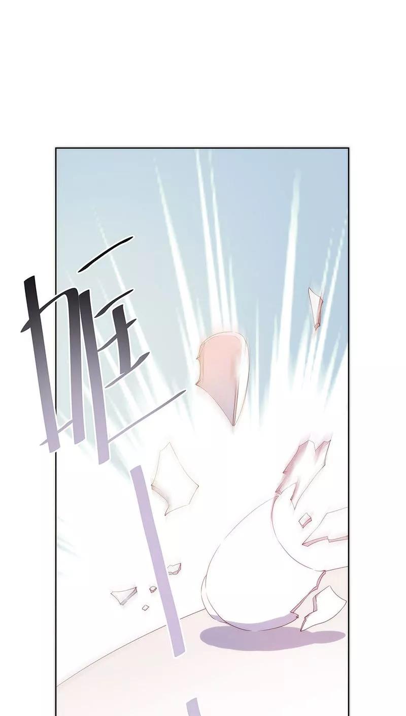第40话-皇后娘娘的五毛特效-万画筒漫画（第21张）