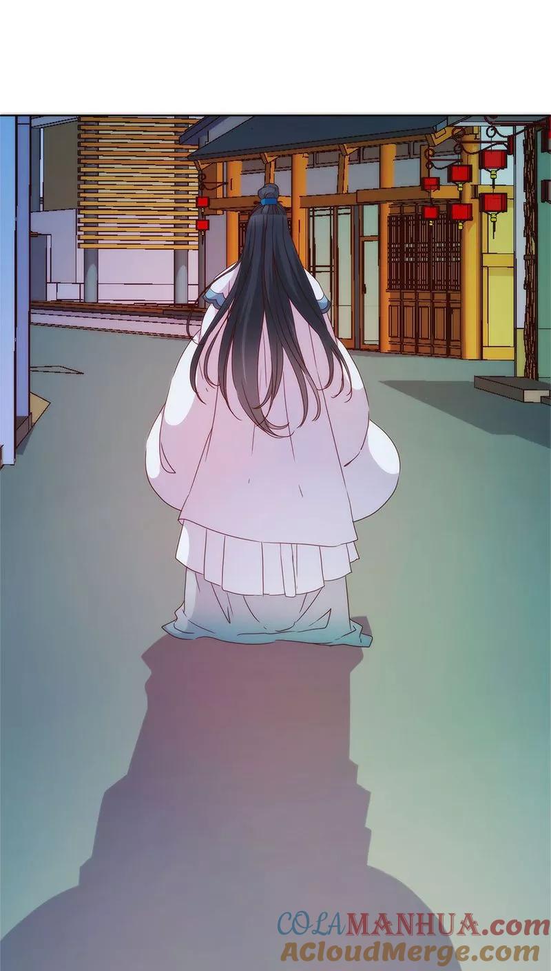 第61话-皇后娘娘的五毛特效-万画筒漫画（第27张）
