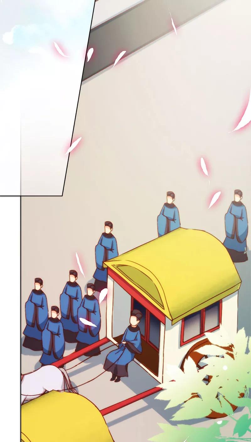 第62话-皇后娘娘的五毛特效-万画筒漫画（第2张）