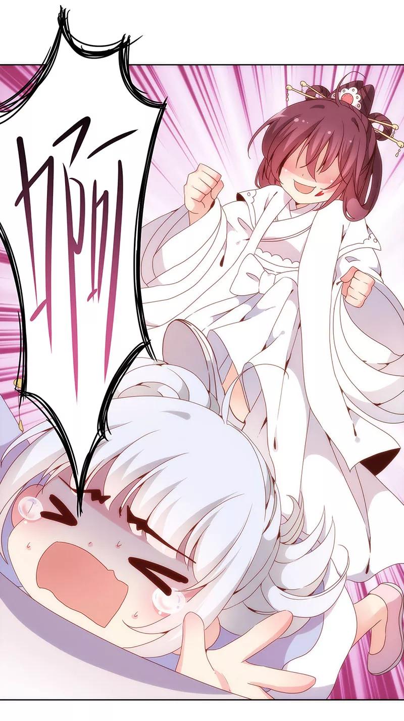 第6话-皇后娘娘的五毛特效-万画筒漫画（第6张）