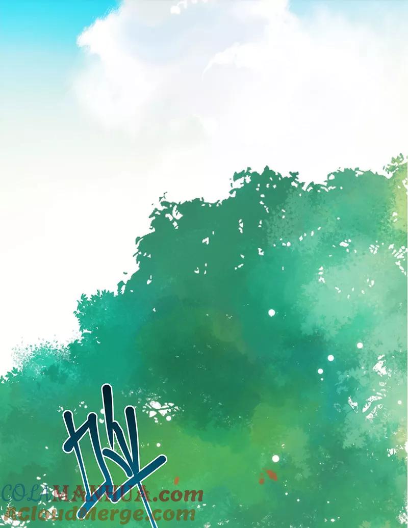 第7话-皇后娘娘的五毛特效-万画筒漫画（第9张）