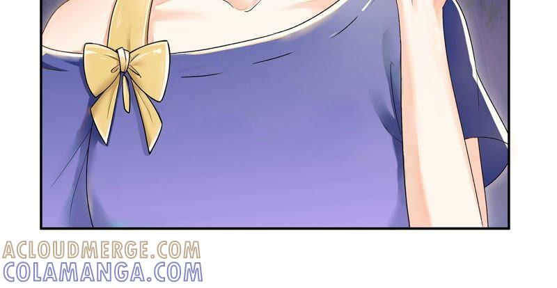 第9话化蝶-龙与温泉之诗-爱奇艺漫画（第17张）