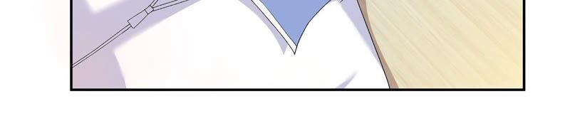 第9话化蝶-龙与温泉之诗-爱奇艺漫画（第7张）
