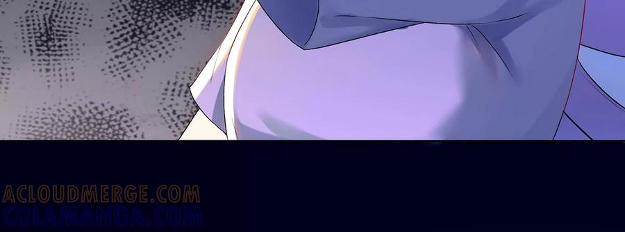 第10话用尽所有力量保护你-龙与温泉之诗-爱奇艺漫画（第9张）