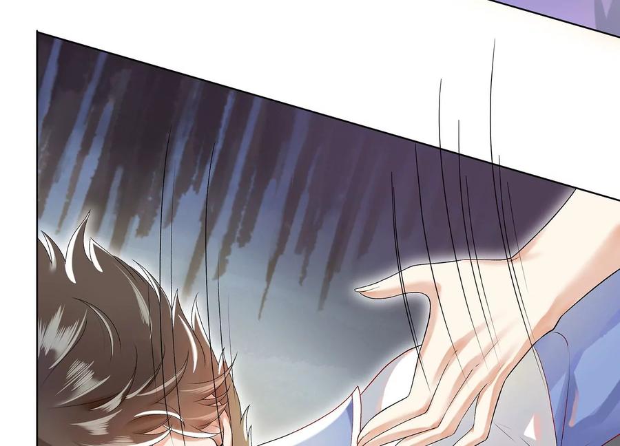 第10话用尽所有力量保护你-龙与温泉之诗-爱奇艺漫画（第15张）
