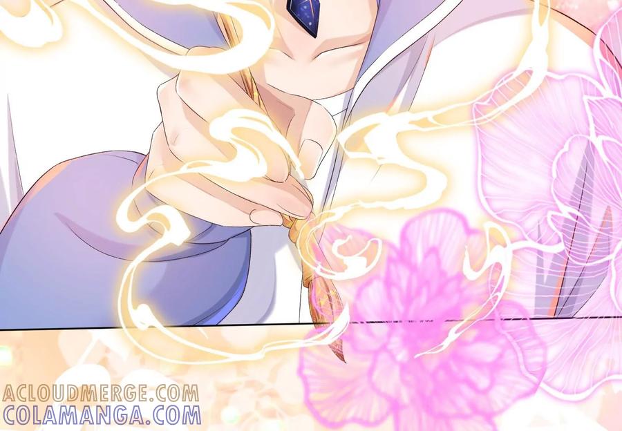 第11话净化之力-龙与温泉之诗-爱奇艺漫画（第29张）