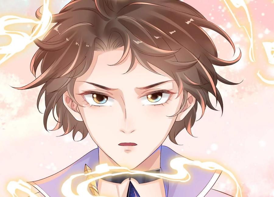 第11话净化之力-龙与温泉之诗-爱奇艺漫画（第28张）