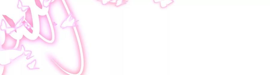 第11话净化之力-龙与温泉之诗-爱奇艺漫画（第18张）