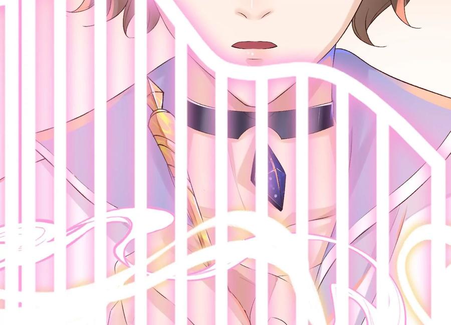 第11话净化之力-龙与温泉之诗-爱奇艺漫画（第32张）