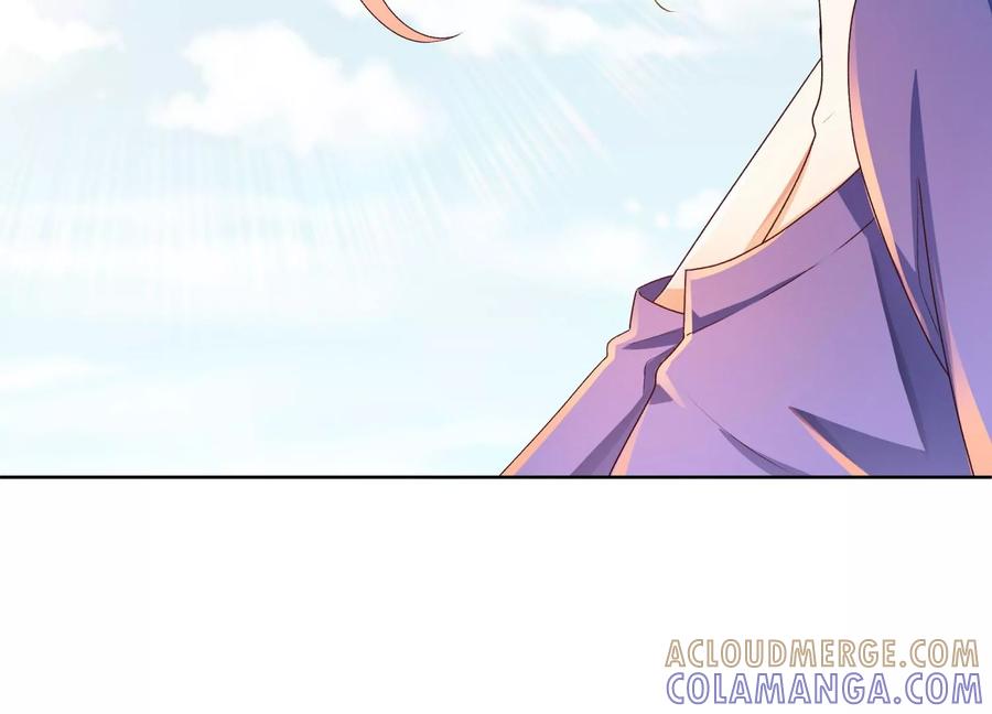 第11话净化之力-龙与温泉之诗-爱奇艺漫画（第25张）