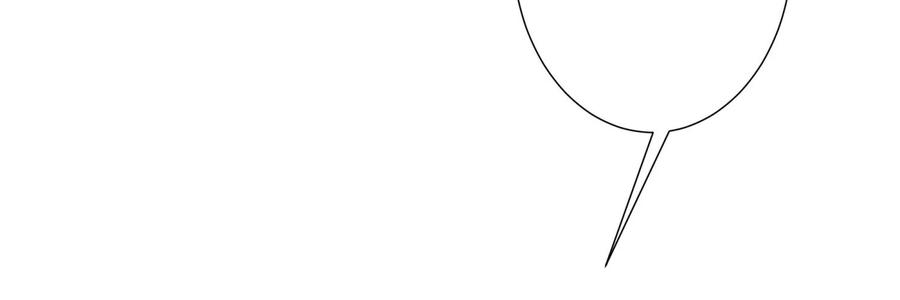 第11话净化之力-龙与温泉之诗-爱奇艺漫画（第11张）