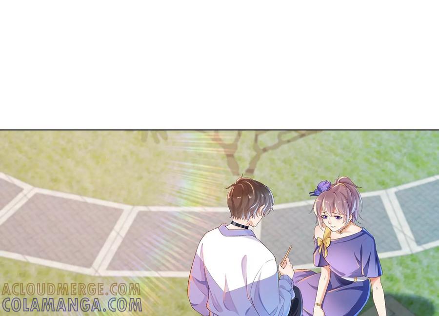 第12话以命换命-龙与温泉之诗-爱奇艺漫画（第5张）