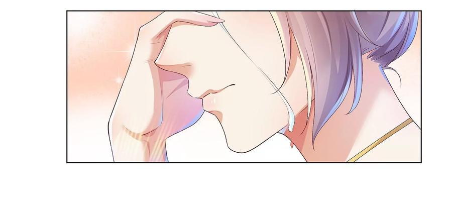 第12话以命换命-龙与温泉之诗-爱奇艺漫画（第12张）