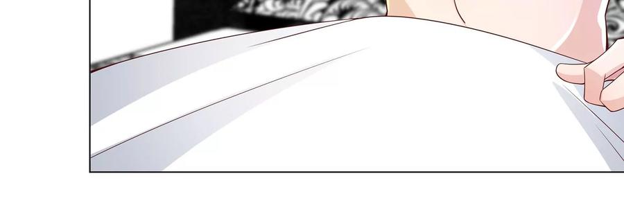 第13话扫墓-龙与温泉之诗-爱奇艺漫画（第15张）