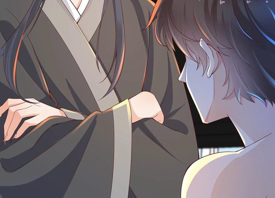第13话扫墓-龙与温泉之诗-爱奇艺漫画（第10张）