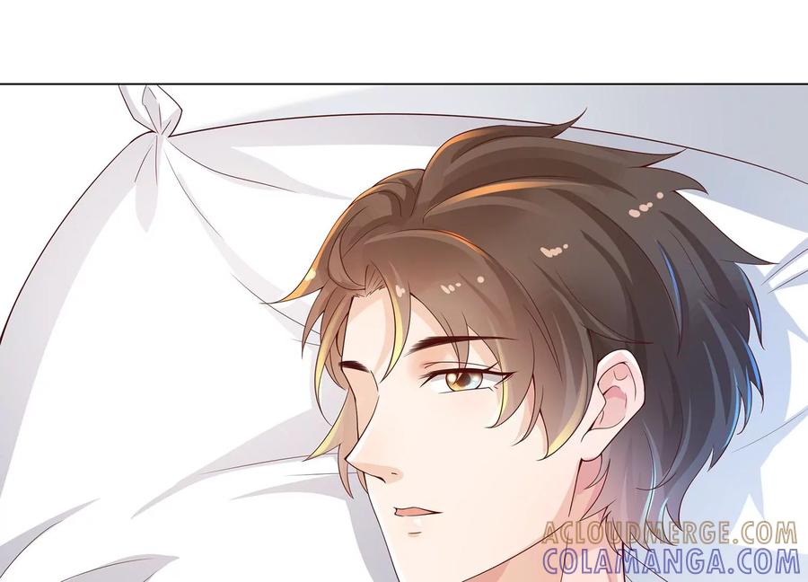 第13话扫墓-龙与温泉之诗-爱奇艺漫画（第5张）