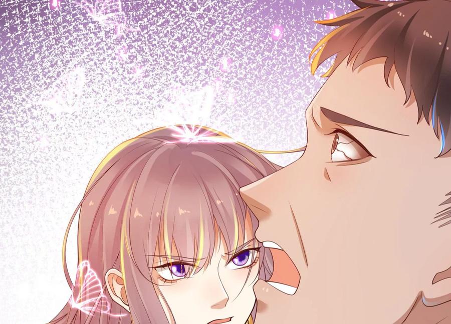 第14话杀他？我怕脏了你的手-龙与温泉之诗-爱奇艺漫画（第18张）