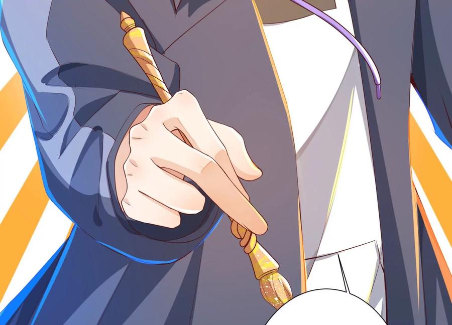第14话杀他？我怕脏了你的手-龙与温泉之诗-爱奇艺漫画（第11张）