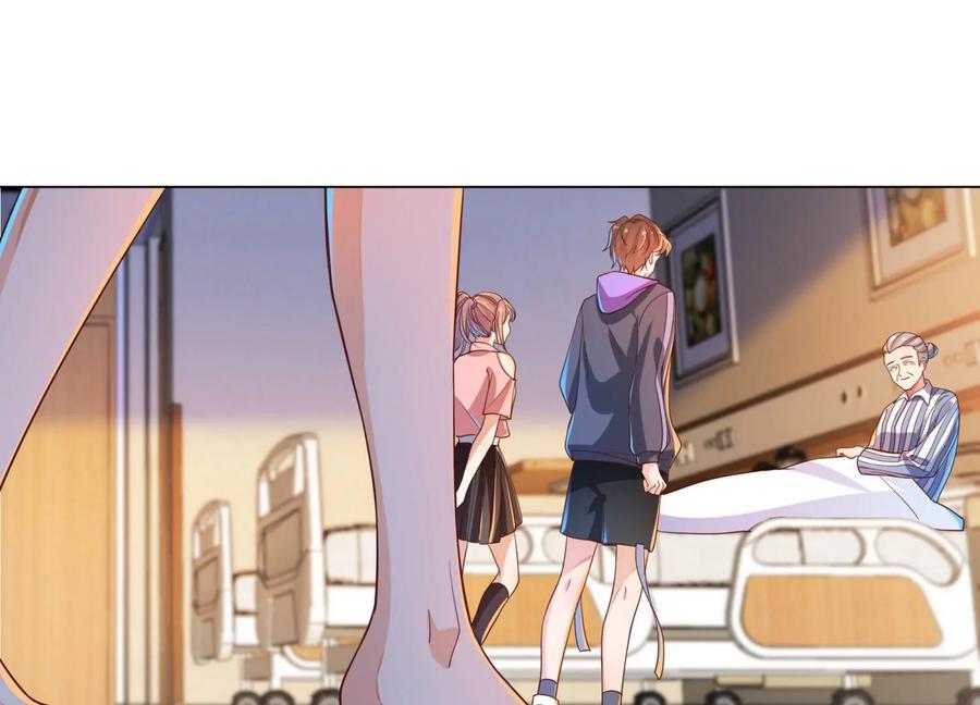 第15话吃醋！-龙与温泉之诗-爱奇艺漫画（第18张）