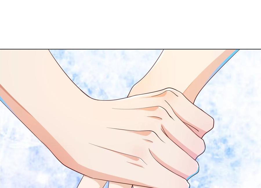 第15话吃醋！-龙与温泉之诗-爱奇艺漫画（第20张）