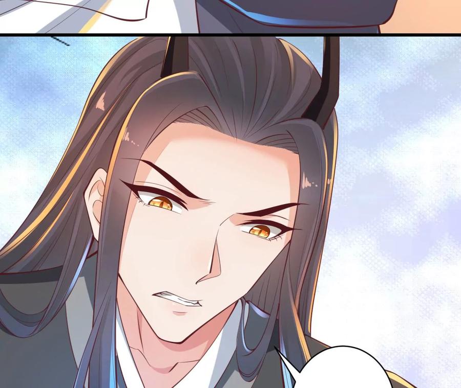 第16话找到你了，我的小黑龙-龙与温泉之诗-爱奇艺漫画（第8张）