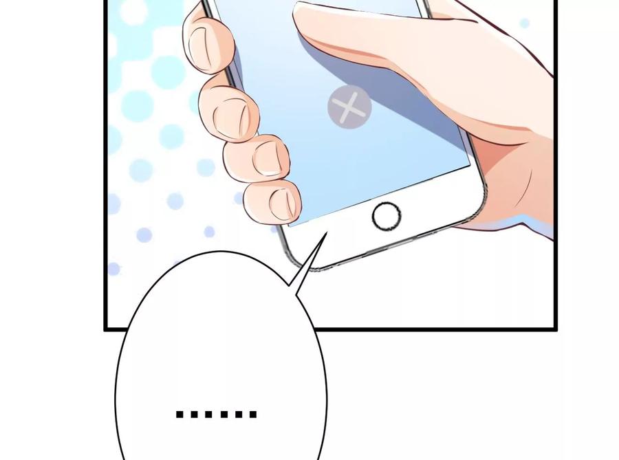 第16话找到你了，我的小黑龙-龙与温泉之诗-爱奇艺漫画（第19张）
