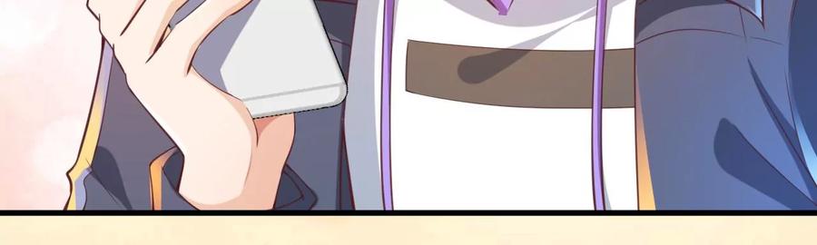 第16话找到你了，我的小黑龙-龙与温泉之诗-爱奇艺漫画（第22张）