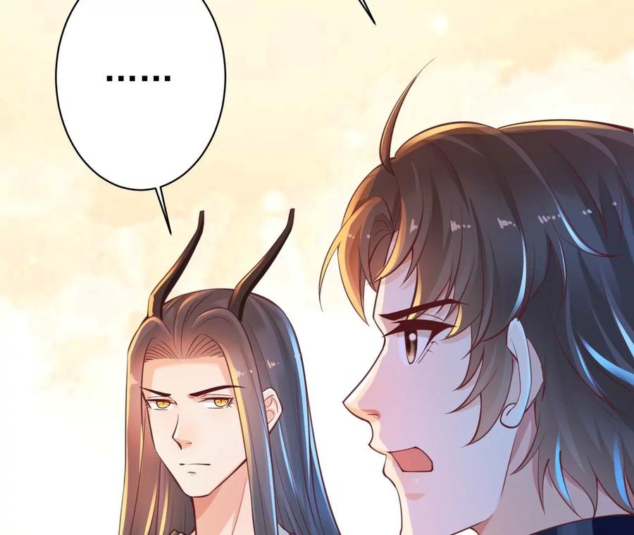 第16话找到你了，我的小黑龙-龙与温泉之诗-爱奇艺漫画（第24张）