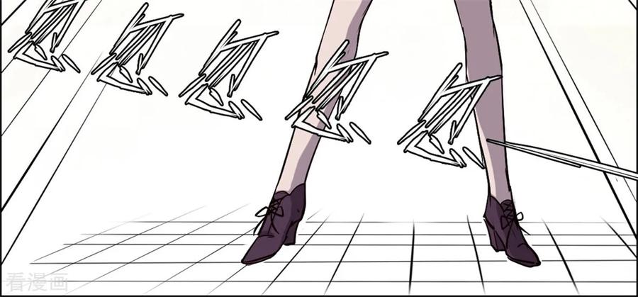 第23话-云童-旷盛动漫 斯淼动漫（第32张）