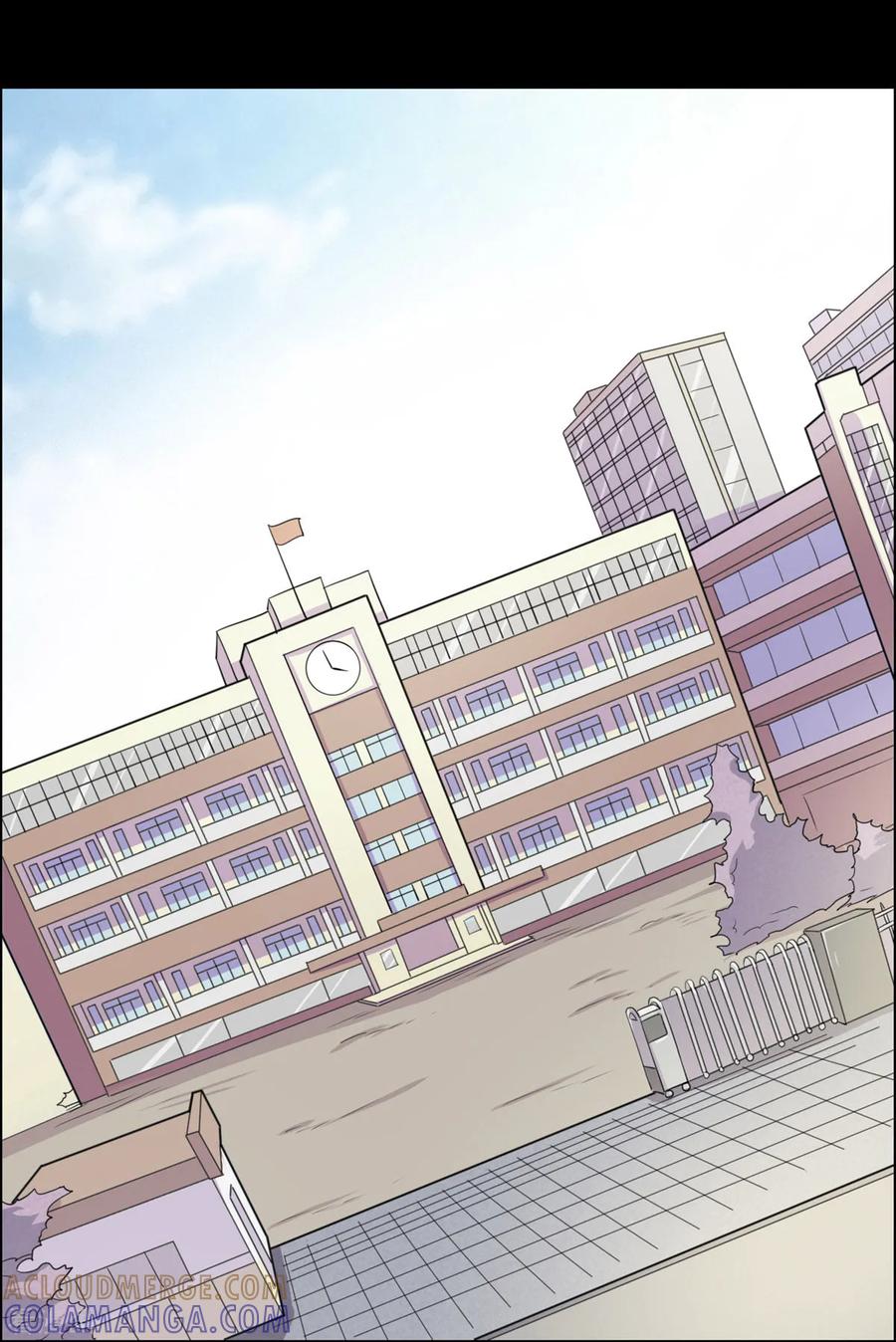 第26话-云童-旷盛动漫 斯淼动漫（第23张）