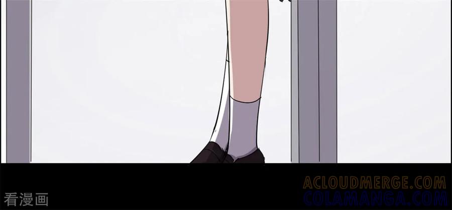 第27话-云童-旷盛动漫 斯淼动漫（第7张）