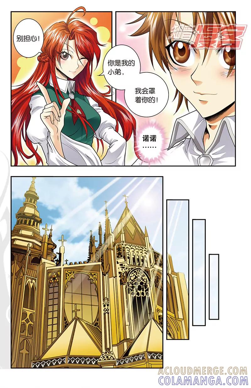 7.jpg