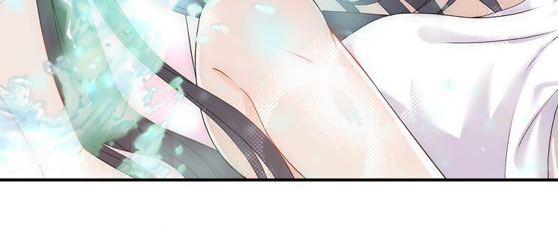 第6话不许乱来！-龙与温泉之诗-爱奇艺漫画（第16张）