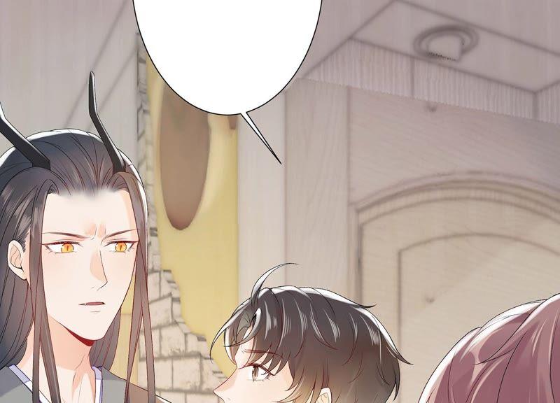 第7话疑心四起-龙与温泉之诗-爱奇艺漫画（第22张）