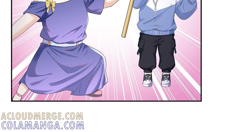 第7话疑心四起-龙与温泉之诗-爱奇艺漫画（第13张）