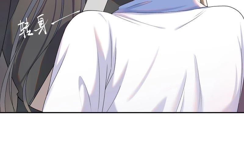 第7话疑心四起-龙与温泉之诗-爱奇艺漫画（第20张）