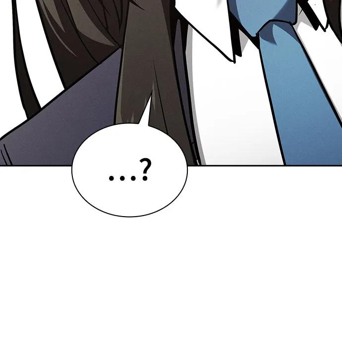 第104话-皇家学院的天才剑豪-SeoGwando,C.H（第15张）