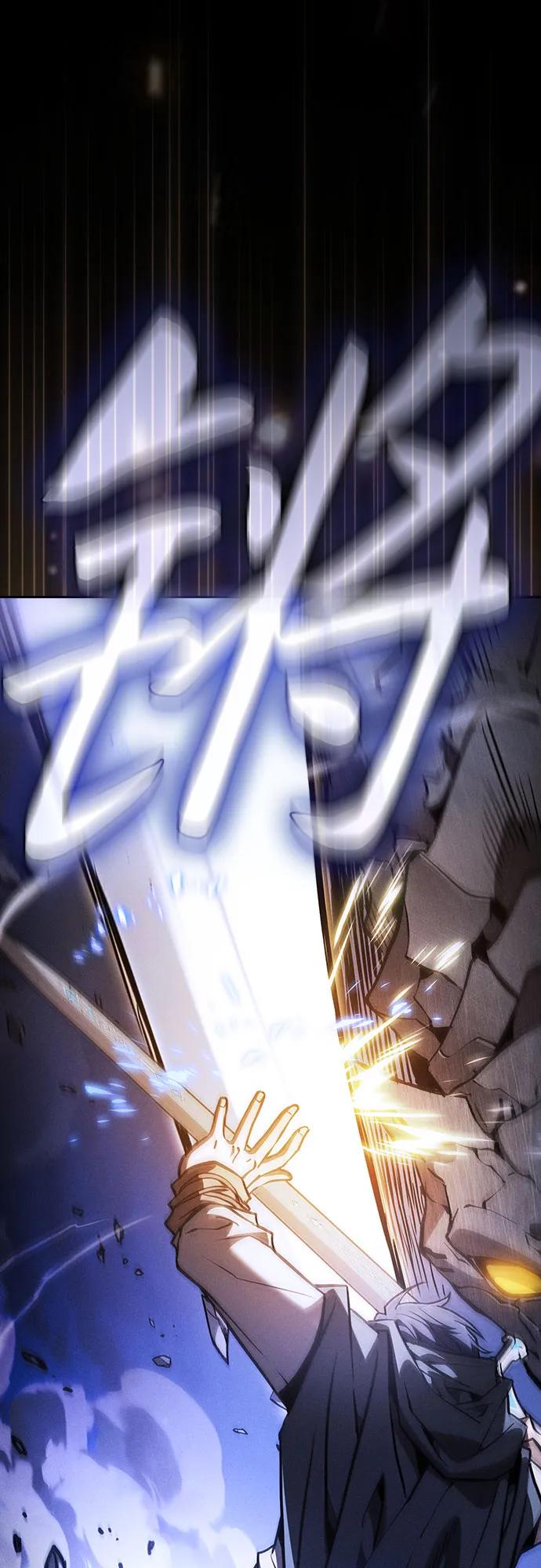 第108话-皇家学院的天才剑豪-SeoGwando,C.H（第38张）