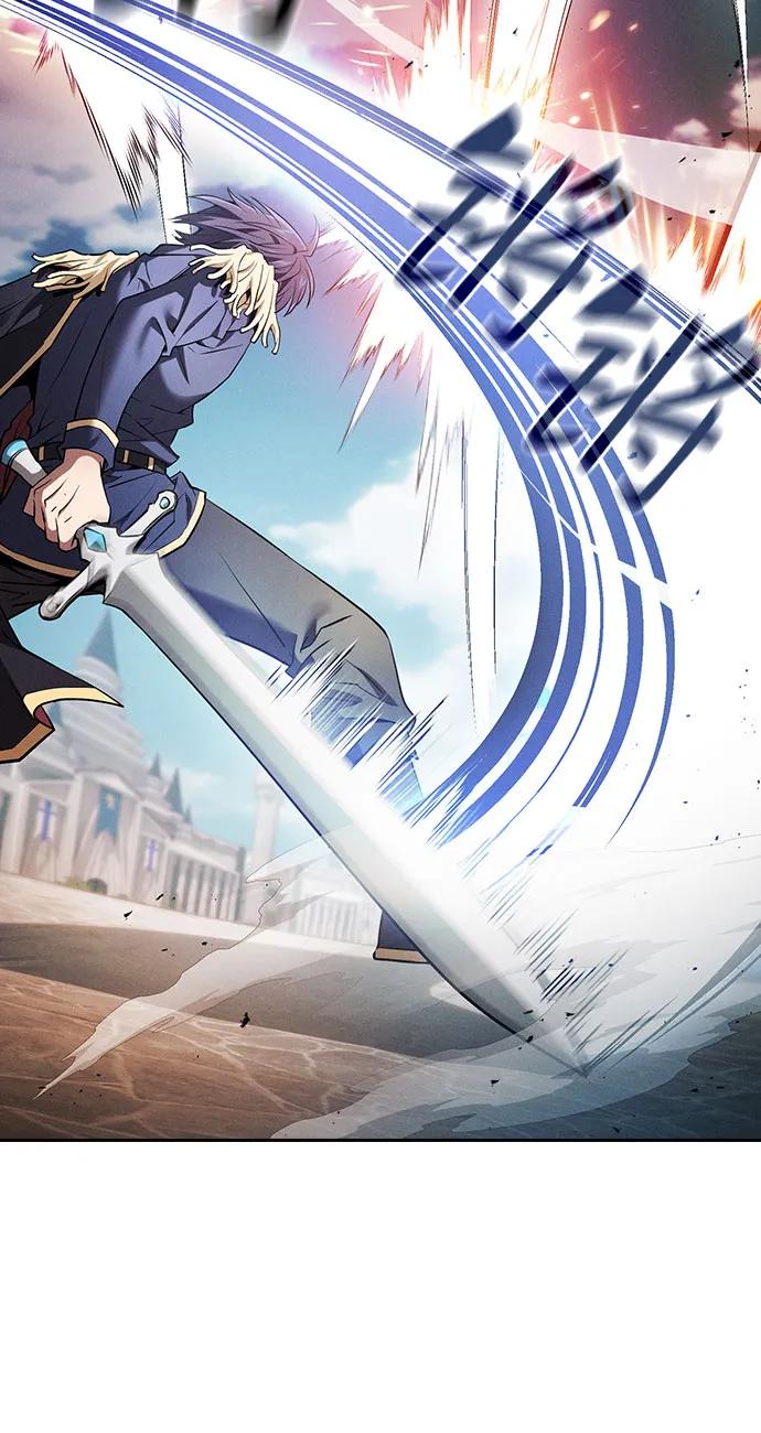 第13话-皇家学院的天才剑豪-SeoGwando,C.H（第18张）