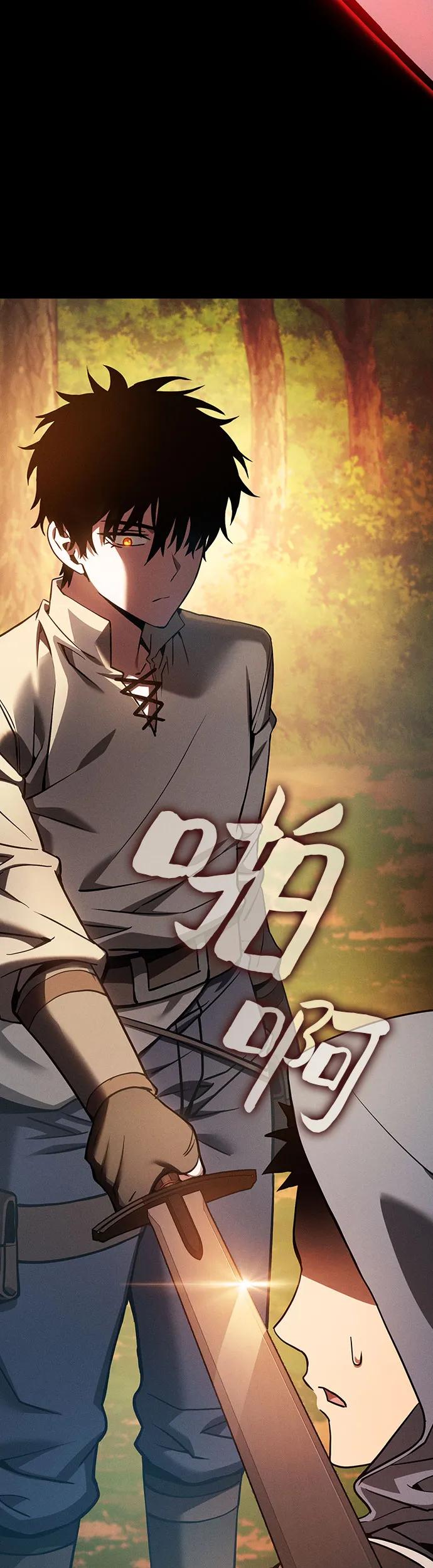 第15话-皇家学院的天才剑豪-SeoGwando,C.H（第65张）