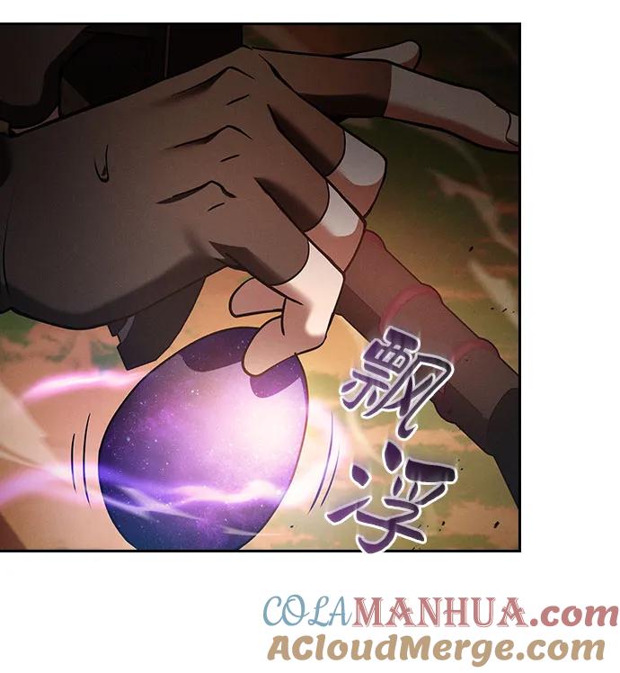 第15话-皇家学院的天才剑豪-SeoGwando,C.H（第19张）