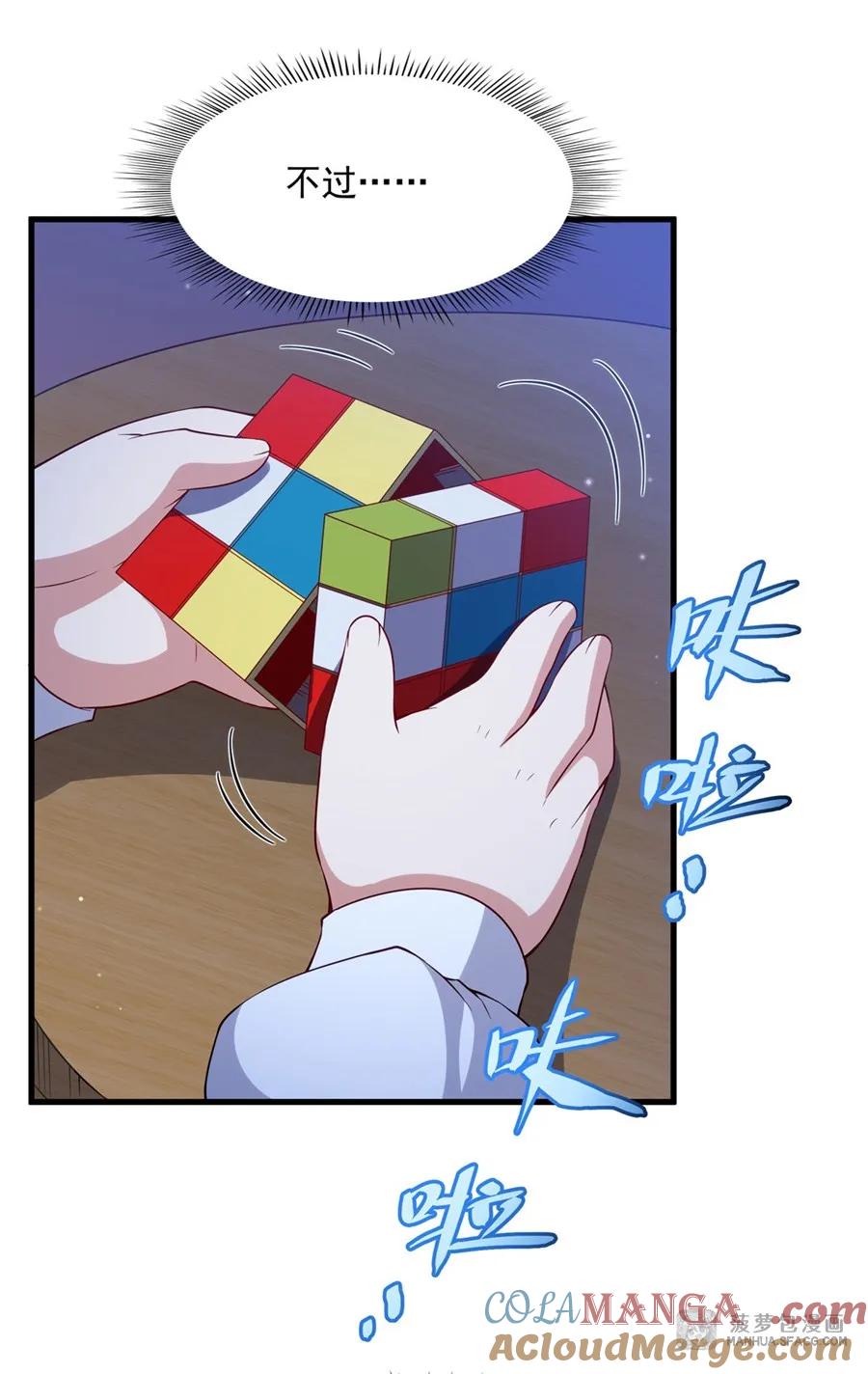 52.jpg