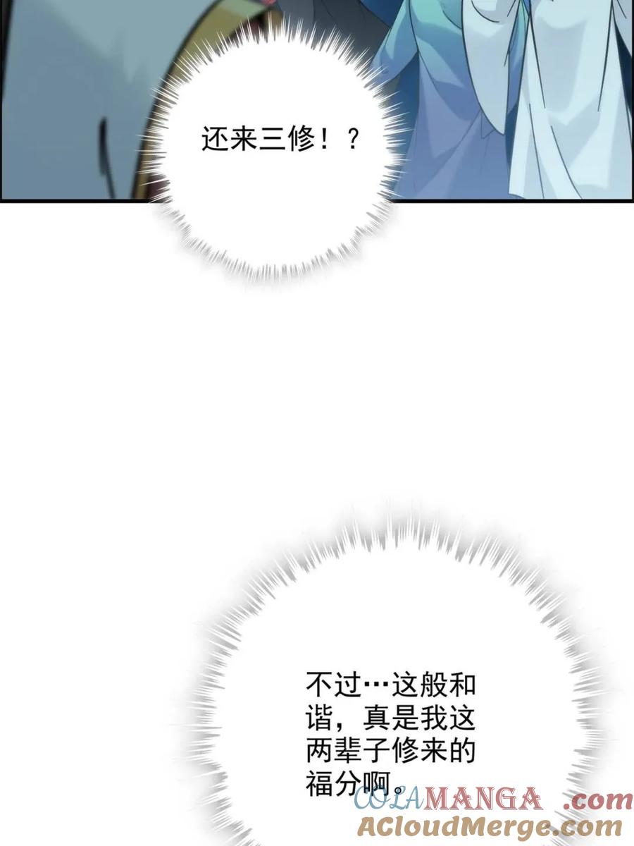 79.jpg