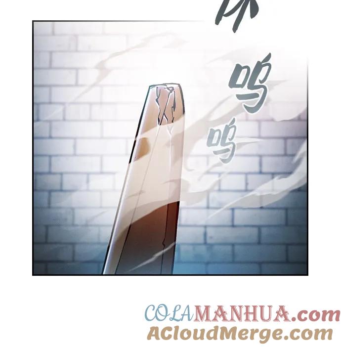 第23话-皇家学院的天才剑豪-SeoGwando,C.H（第13张）