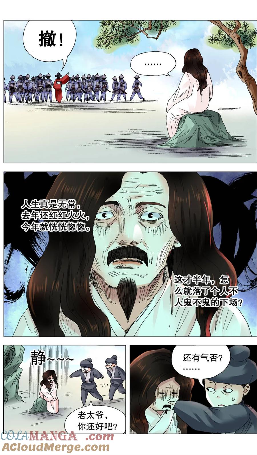 9.jpg