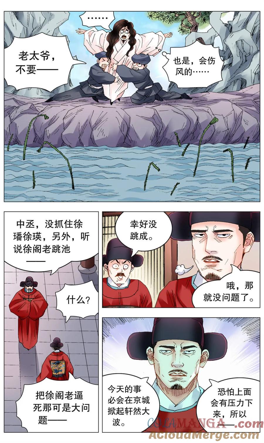 11.jpg